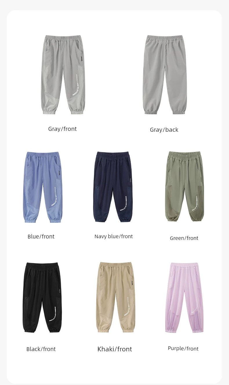 Zuoxi Children's Clothing Boys' Anti-Mosquito Pants Children's Trousers Summer Thin Quick-Dry Sports Pants 2026 New Model Big Kids Long Pants — 41