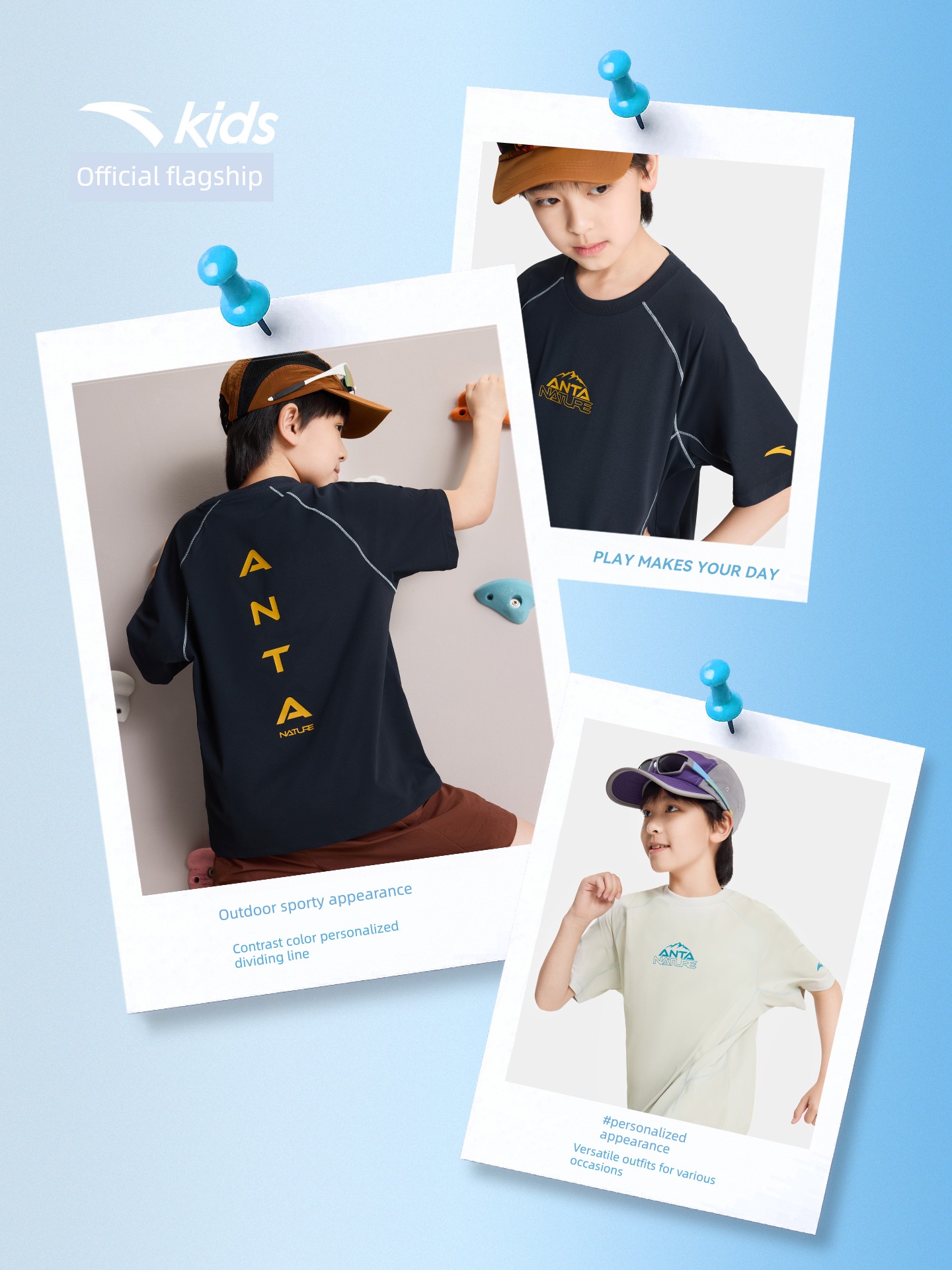 Easy-To-Wash T-Pro Anta Children's T-Shirt for Boys, Summer Sports Quick-Dry Short-Sleeve 2026 New Outdoor Breathable Short T-Shirt — 4