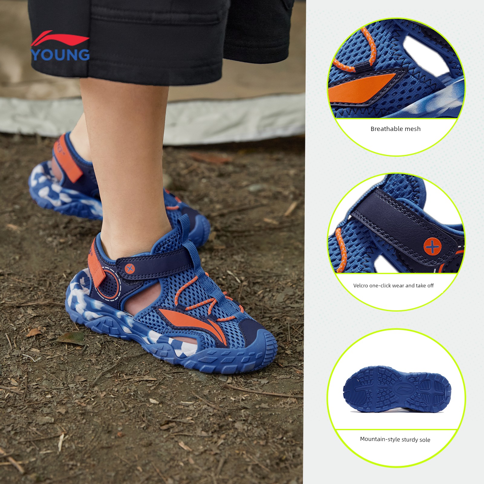 Li Ning Baby Girls' Summer Upstream Sports Sandals — 3