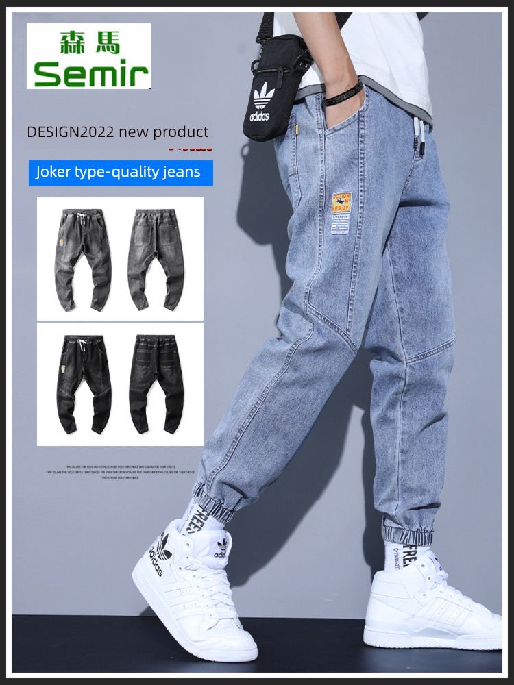 Senma autumn work clothes schoolboy Nine points Denim pants