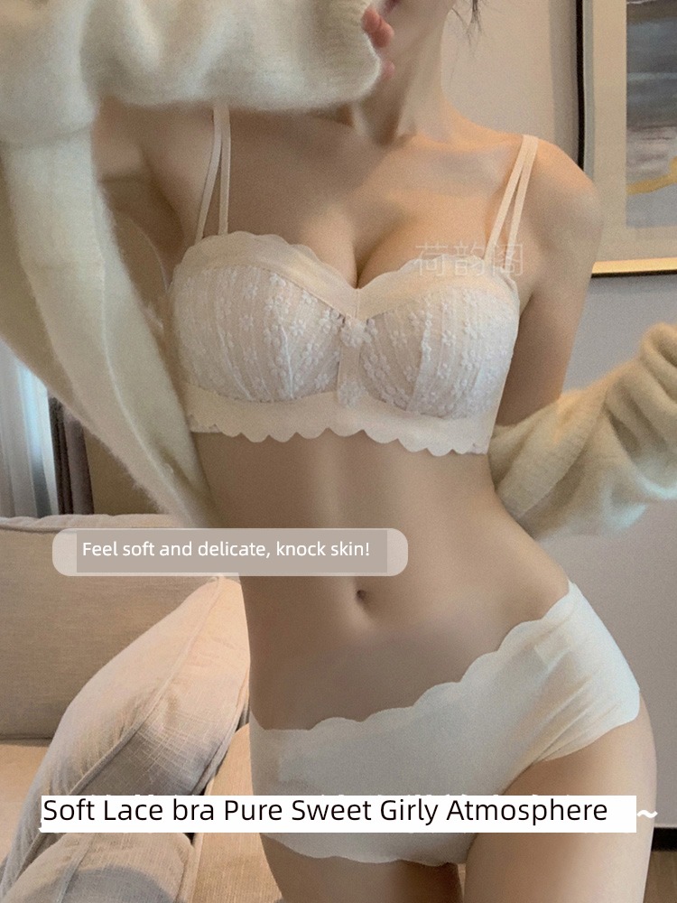 Small chest Gather together Wireless  girl suit latex Underwear