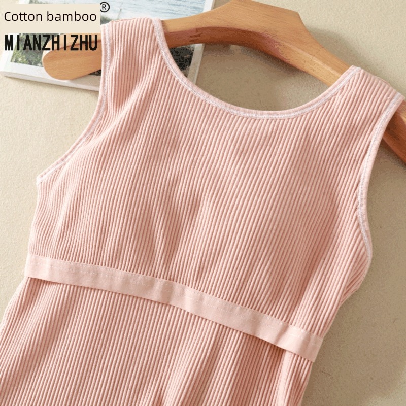 pure cotton female Cup All in one Lay a foundation Inner lap vest