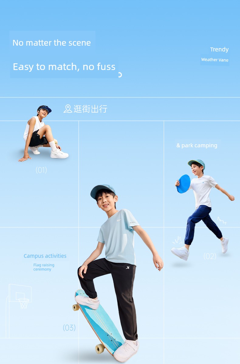 Xtep Children's Shoes, Kids' White Sneakers, Boys' Casual Shoes, New Spring and Autumn Models, Boys' Student White Sports Shoes, Girls' Shoes — 3