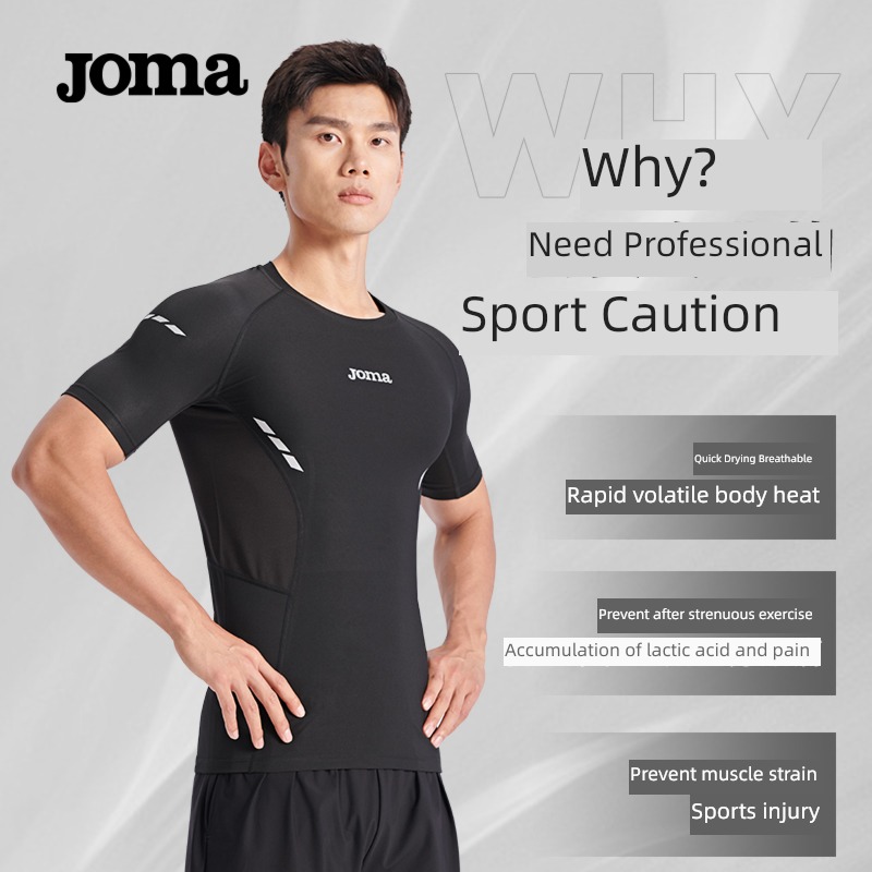 Joma autumn suede  Compression clothing man Fitness suit