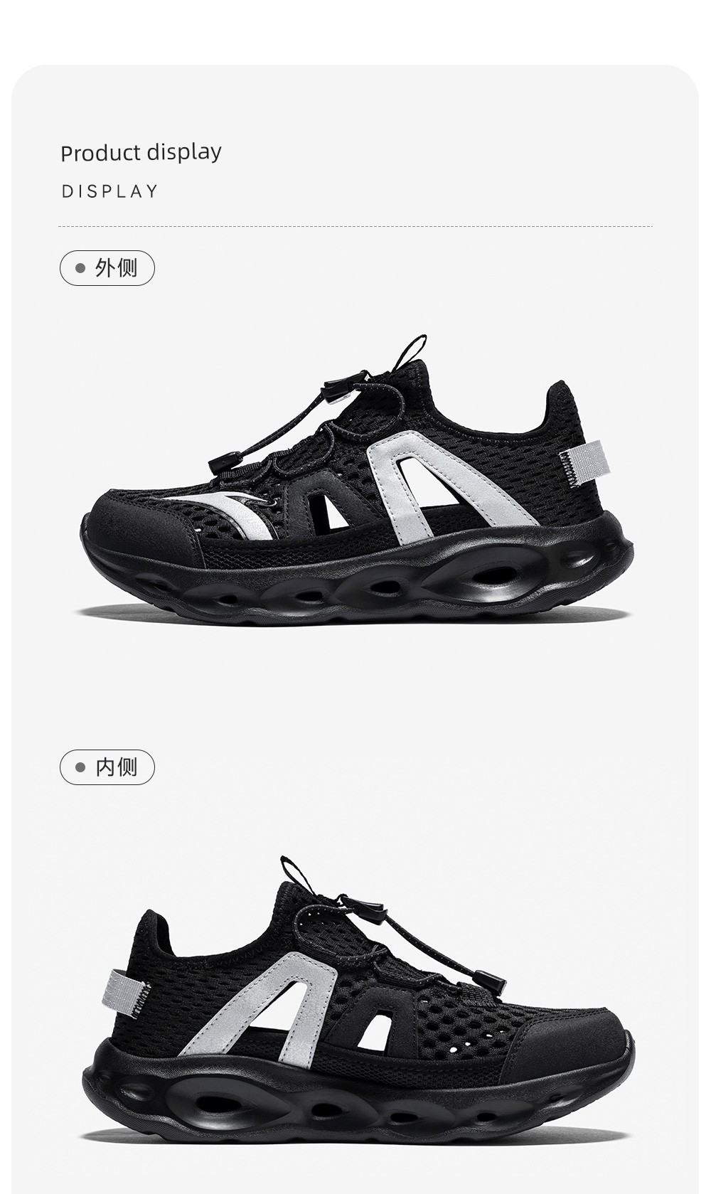 Anta Kidsren's Summer Sandals, Boys' River-Tracing Shoes, Beach Shoes, 2026 Summer New Style, Water-Resistant Outdoor Retro Sports Sandals — 86