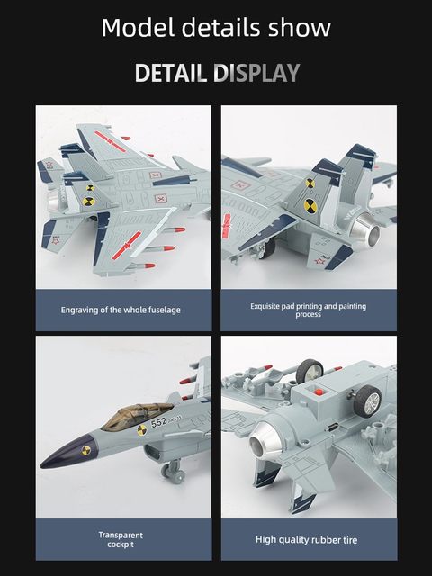 Sprayable alloy J-15 fighter simulation J-20 aircraft model fighter military ornaments boys and children's toys