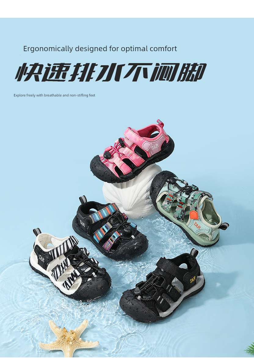 Tyrannis New Summer Sandals for Children, Outdoor Sports Shoes for Boys, Breathable Non-Slip Shoes for Girls, Water Shoes for Girls — 2