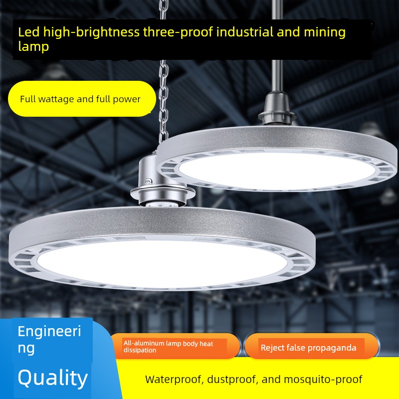 Super Bright Waterproof Led Industrial and Mining Lights, Three-Proof Lights, Factory Workshop Ceiling Lights, Warehouse Industrial Swimming Pool Lighting