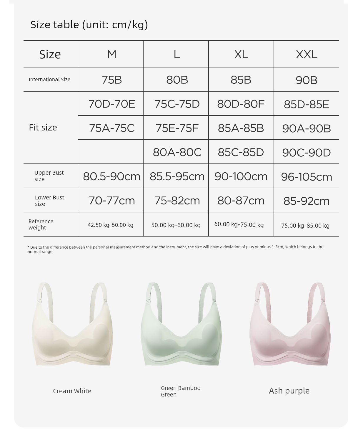 Summer Ultra-Thin Push up and Anti-Sagging Breastfeeding Intimates — 31