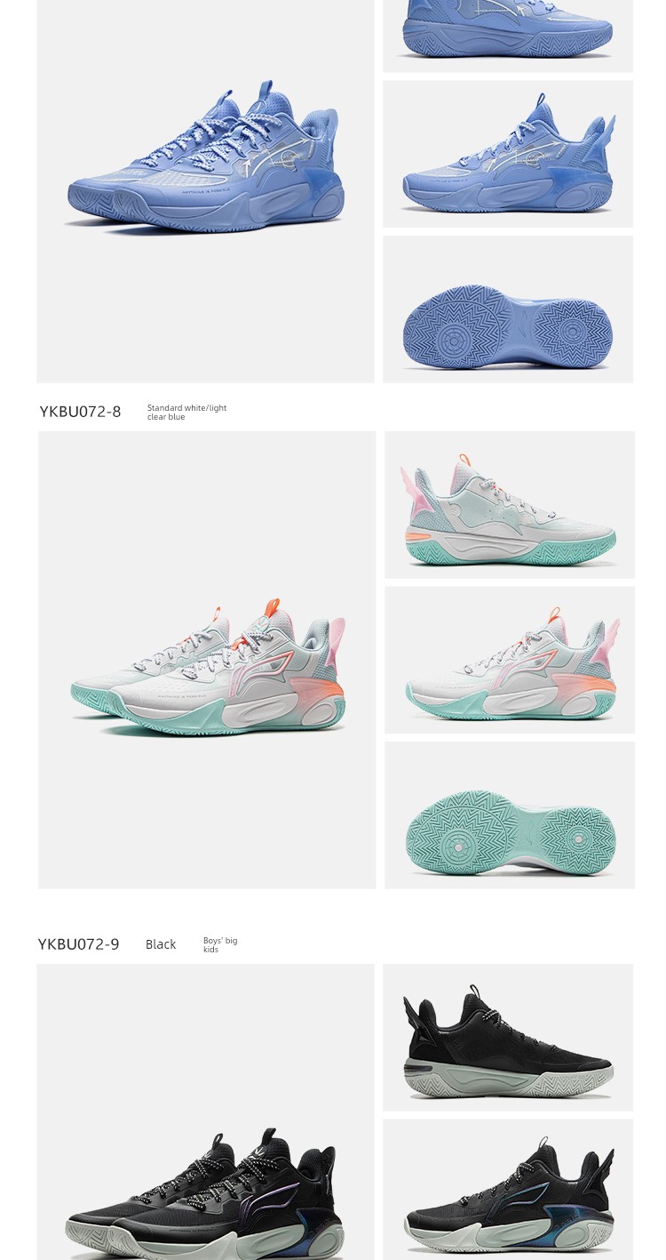 Li Ning Children's Wind Shadow 2V4 Professional Training Basketball Shoes 2026 New Model Boys and Girls Youth Sports Shoes Autumn — 18