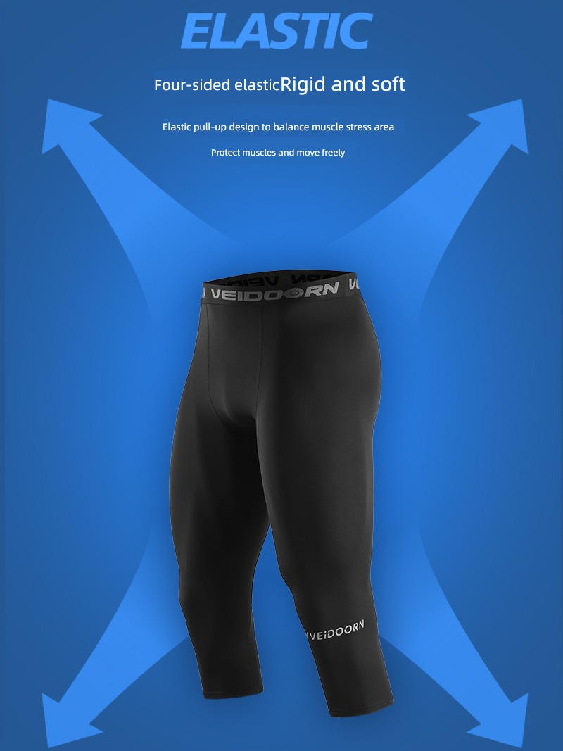 Dimensional motion Seven Basketball Quick drying High elasticity compress trousers