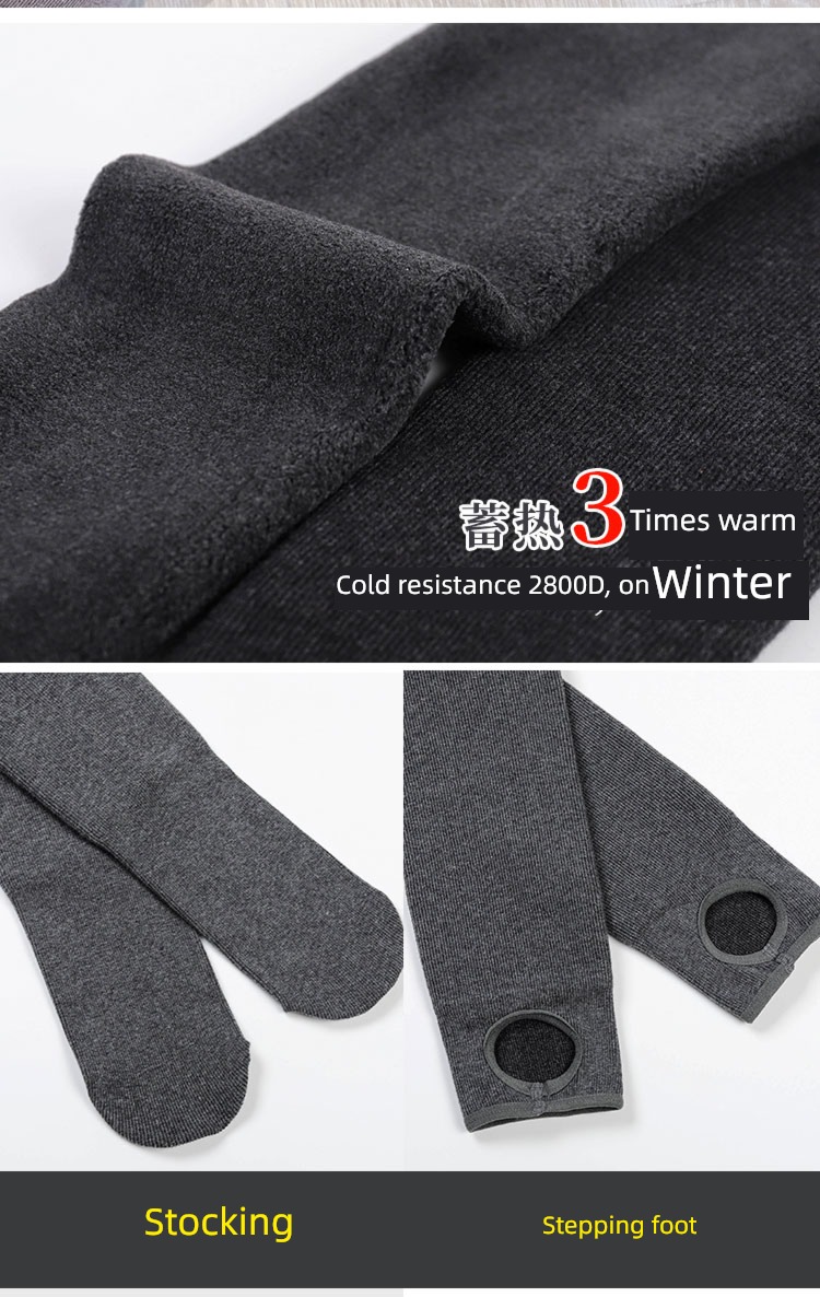 Fat mm Spring and Autumn winter Plush grey keep warm cotton-padded trousers
