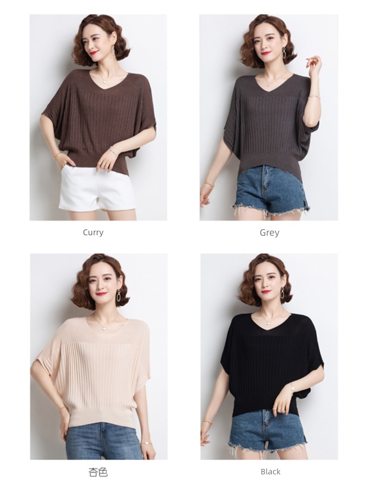 easy collocation skirt Thin money V-neck T-shirt jacket Short sleeve
