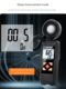 Victory illuminance meter lighting tester professional automatic range high-precision lumen light meter brightness measuring instrument