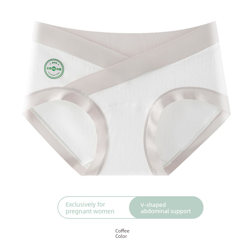 All-Cotton A-Class 2026 New Model Baby Cotton Pure Cotton Low-Waist Maternity Panties with Extended Crotch for Early, Mid, and Late Pregnancy — 1