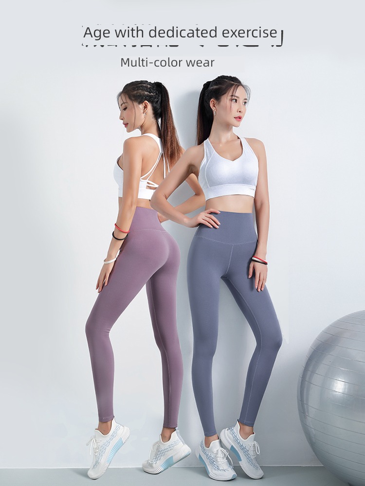 yoga Lose money Clearance High waist Wear out elastic force Fitness pants
