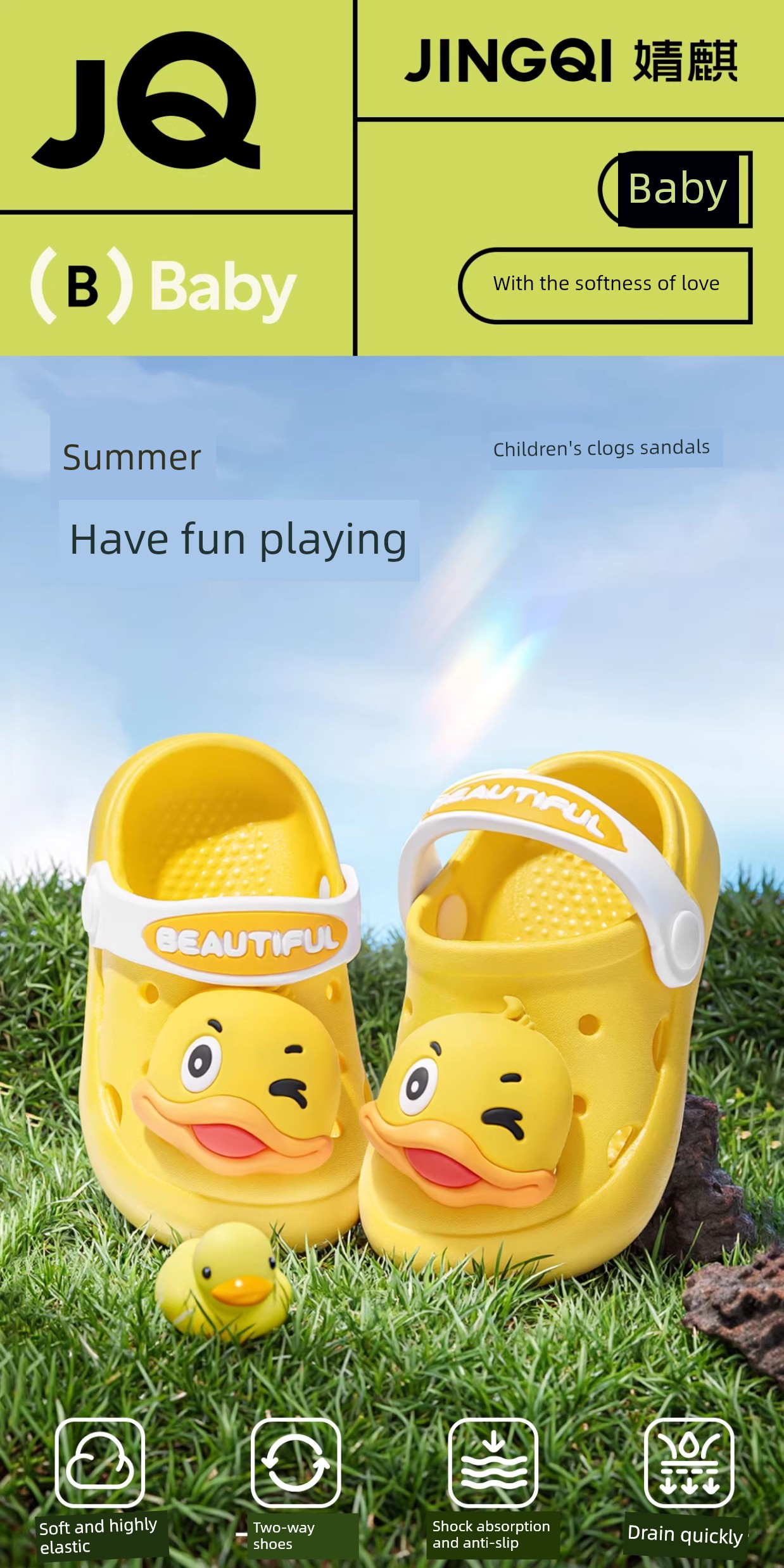 Jq Jingqi Children's Slippers for Boys, Summer Outdoor Non-Slip Indoor Closed-Toe Soft-Soled Bath Shoes for Little Girls, Breathable Clogs — 1
