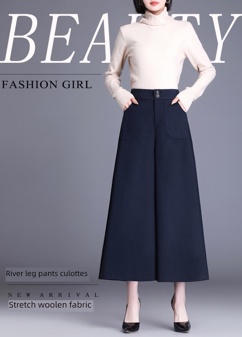 Wool High waist Nine points mom Big size easy Wide leg pants