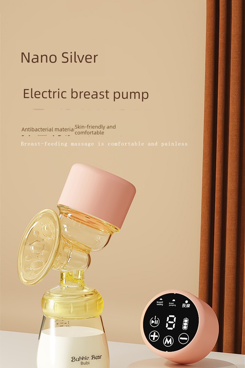 [Same Style with TikTok] Cloth Bichon Electric Breast Pump Breast Milk Smart Massage Portable Integrated Mute Milking — 20