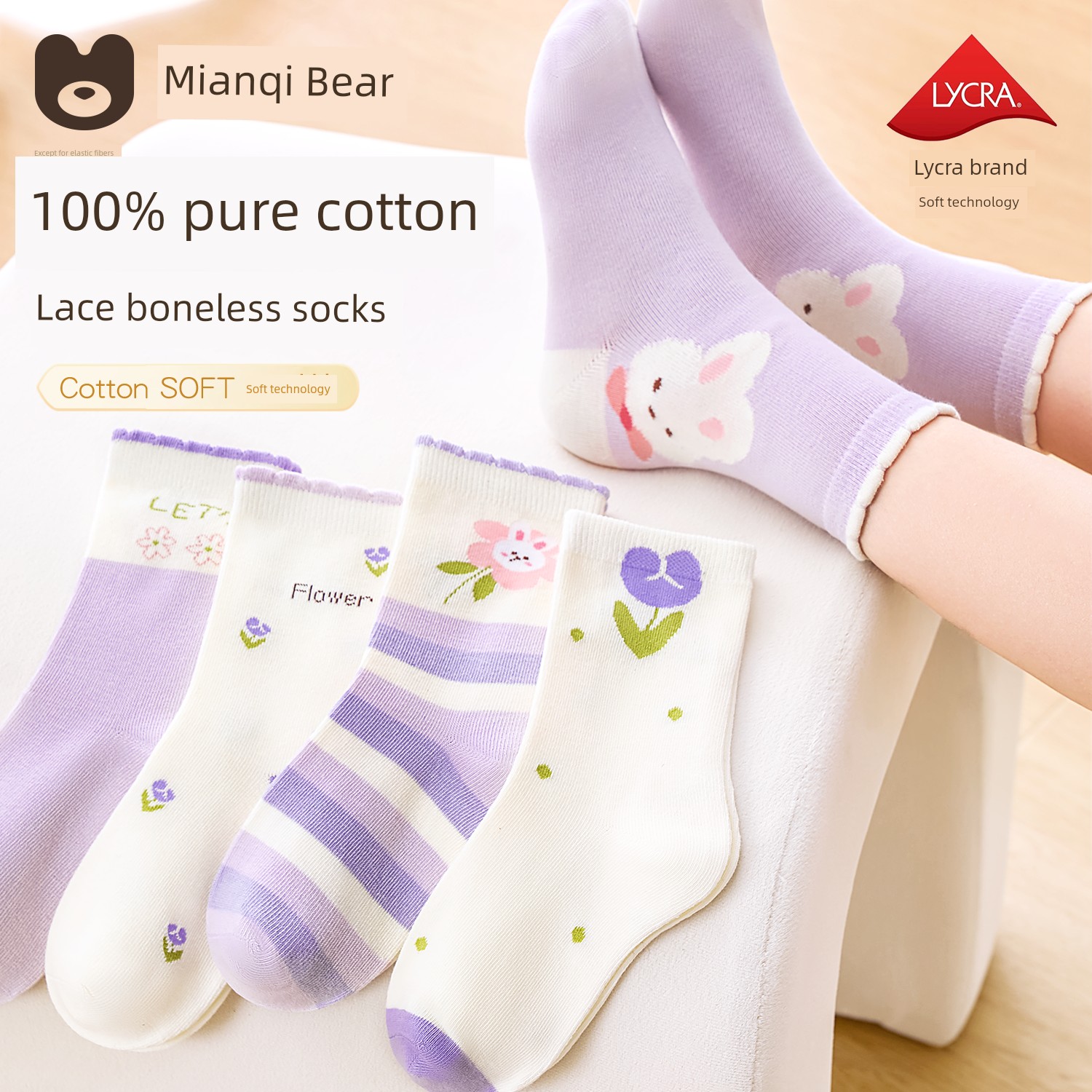 [100% Cotton] Girls' Socks, Summer Thin Pure Cotton Breathable Mesh Socks, Kidsren's Socks for Girls, Autum Baby Socks — 7