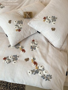 Meiyi | Winter Warm All-Matte Milk Velvet Four-Piece Set, Ultra-Soft Thickened Towel Embroidered Coral Velvet Bedding fo