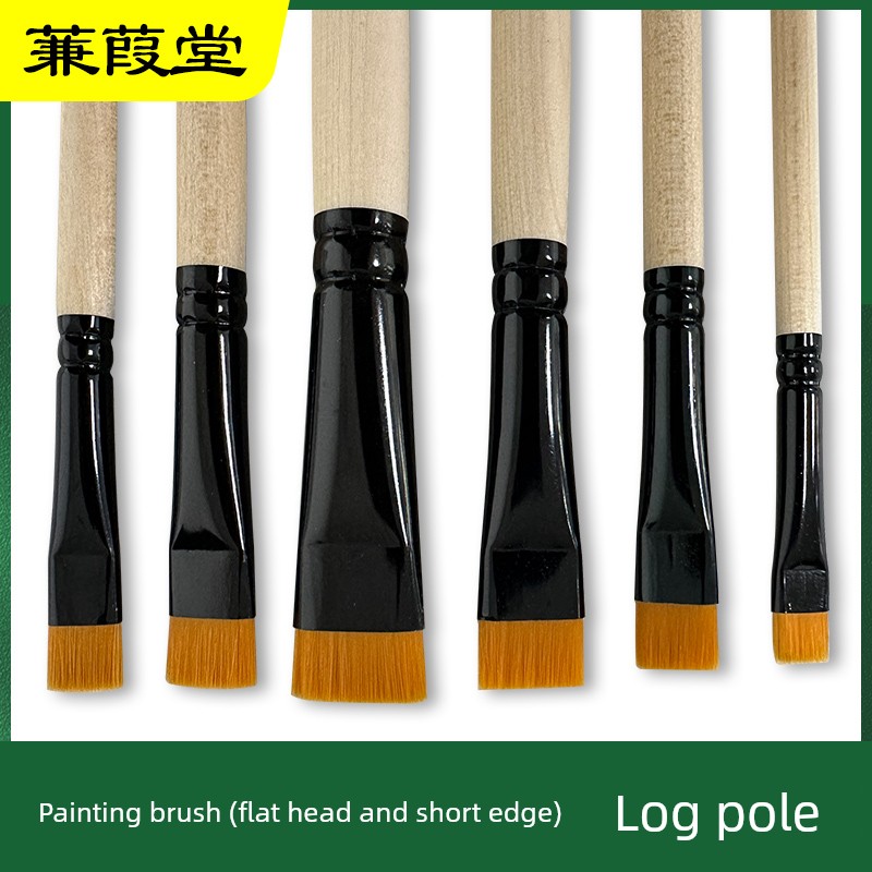 Lacquer Painting Brush/Large Lacquer Brush for Art Painting, Lacquer Painting Brush, Raw Lacquer, Large Lacquer Brush for Polishing, Lacquer Line Drawing Brush