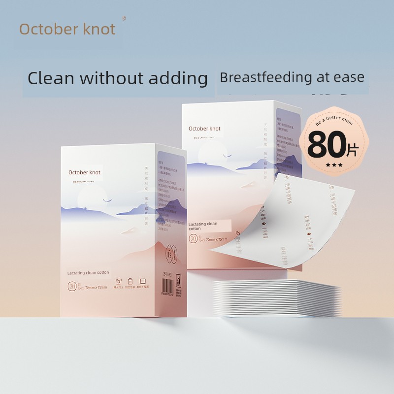 October Crystalline Nipple Cleaning Cotton Breast Feeding Wipes Breastfeeding Cleaning Cotton Breast Cleaning Wipes — 2