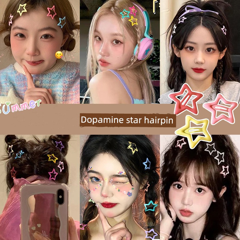 Y2K Dopamine Five-Pointed Star Hair Clip Bb Clip Kidsren's Cute Girly Heart Side Clip Bangs Forehead Small Clip — 1
