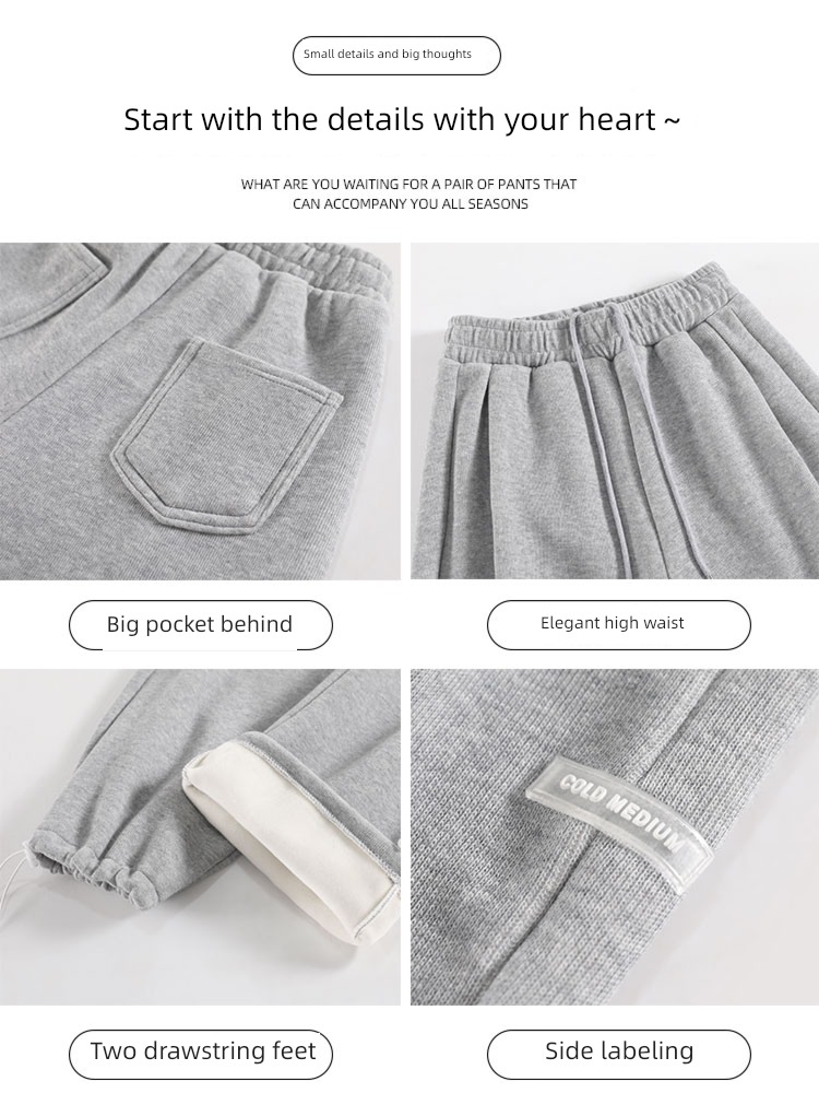 Autumn and winter leisure time vibe wind thickening Sports pants