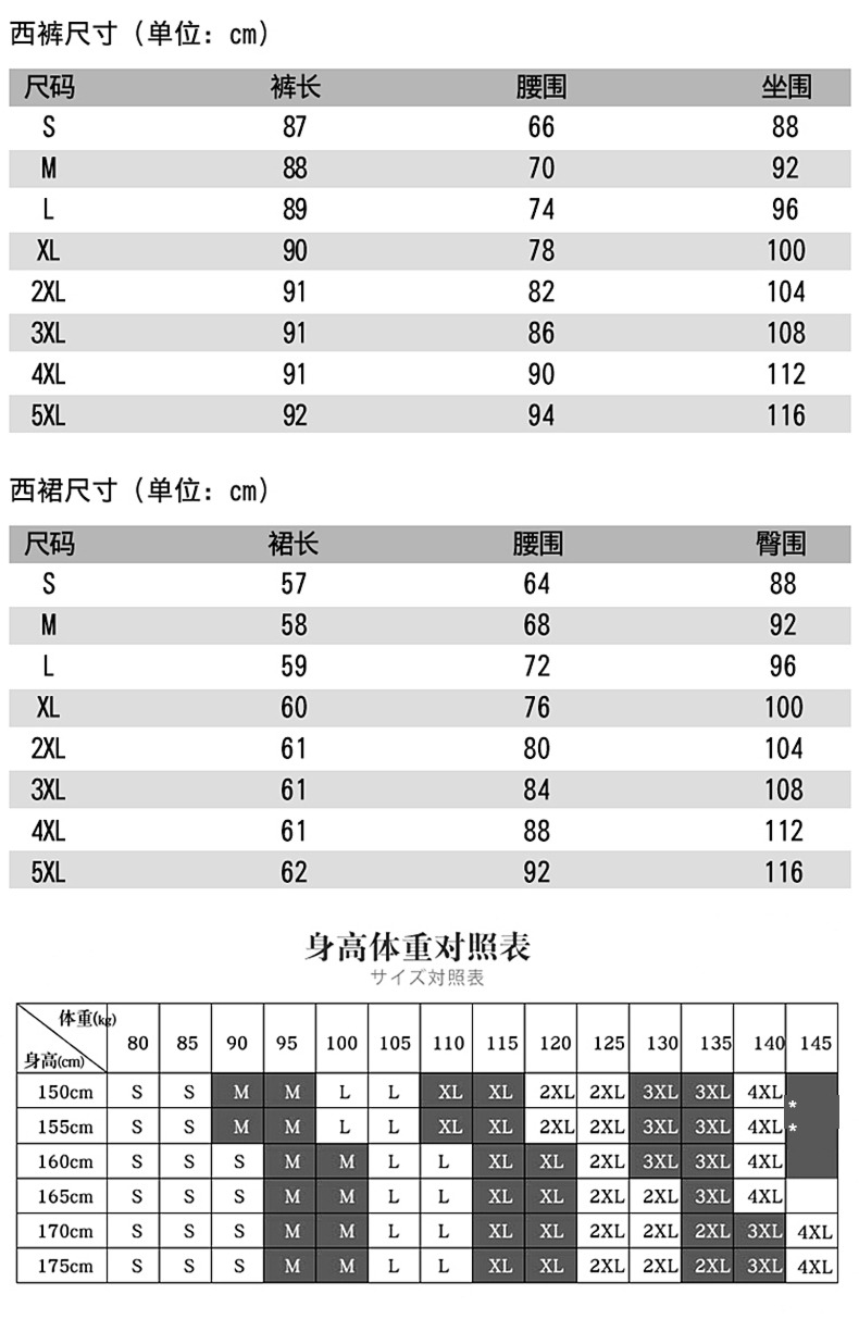 Minority white jacket Korean version Self-cultivation Chiffon shirt