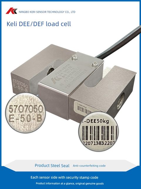 宁波柯力PST/S型称重传感器/DEE传感器1000kg,500kg拉力压力