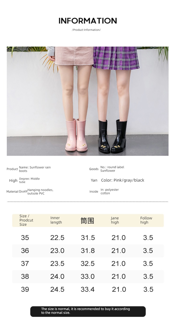 Women Fashion Wear out Autumn and winter lovely Middle cylinder Rain shoes