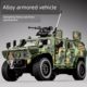 Dongfeng Mengshi car model simulation alloy military vehicle combat vehicle off-road vehicle model ornament boy toy car small car