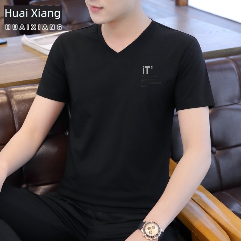 Ice silk trend summer wear man Compassionate clothes Short sleeve