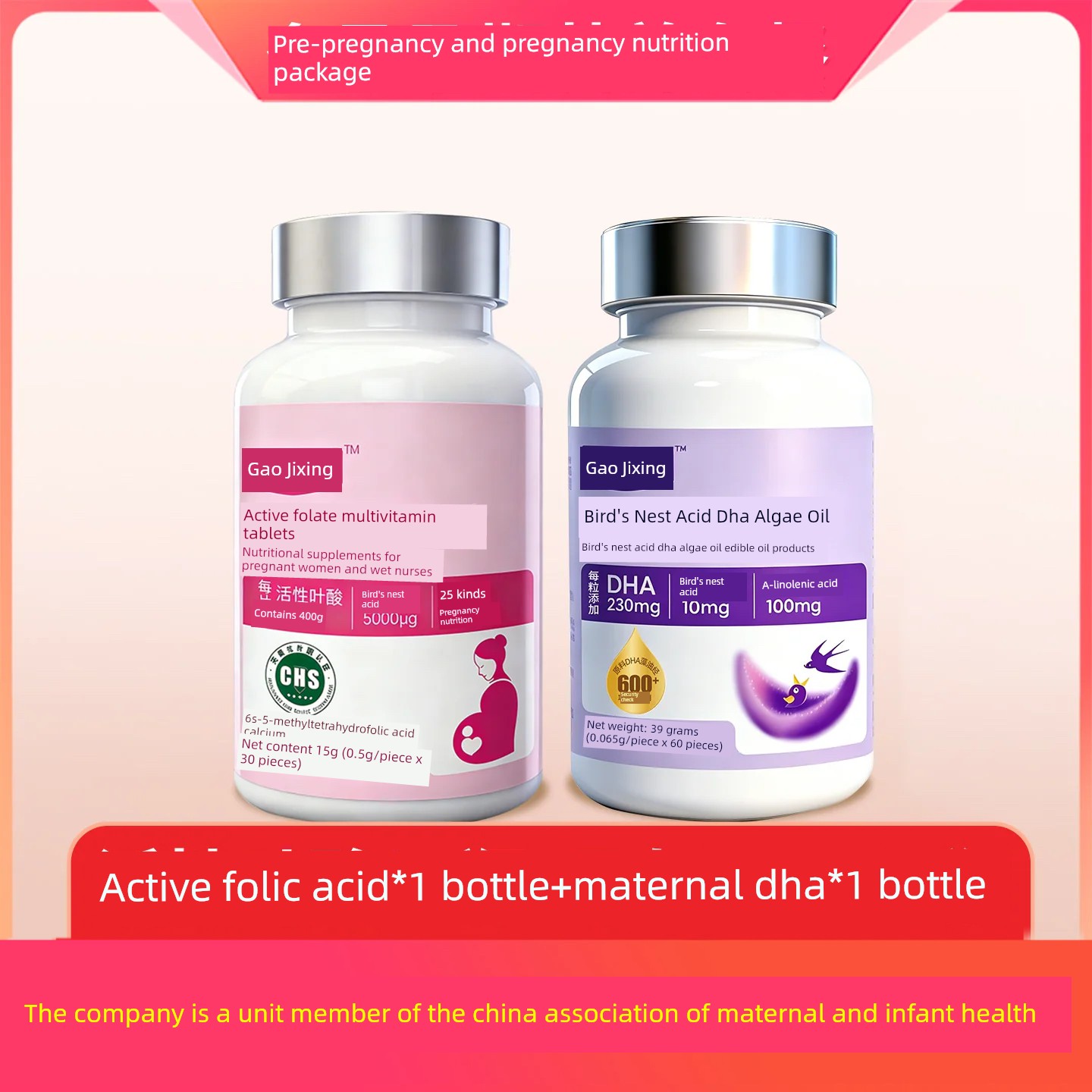 Soft Capsules DHA for Pregnant Women — 7
