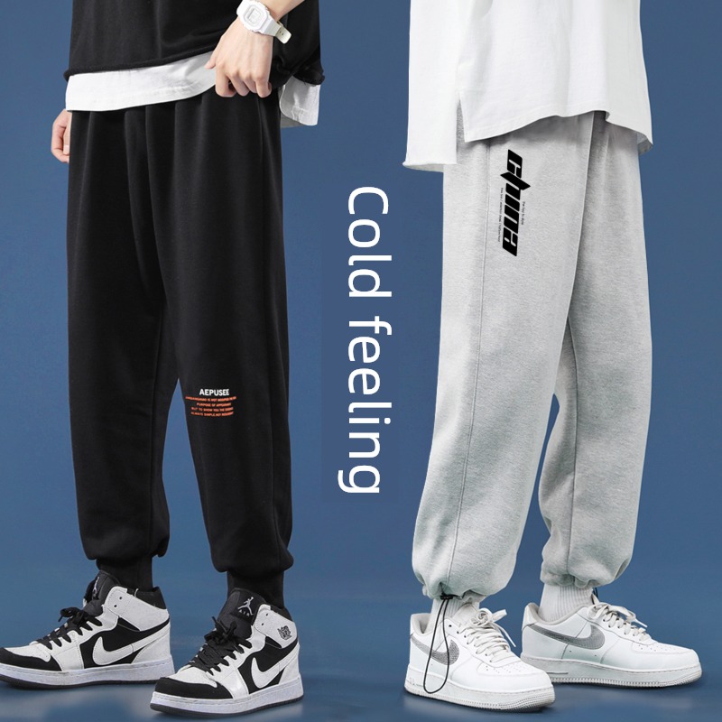 Spring and Autumn Korean version trend Versatile schoolboy leisure time trousers