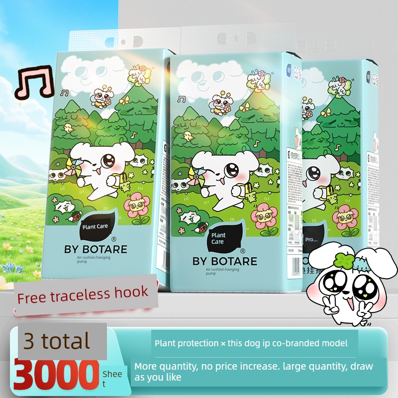 Plant-Based Tissue Pack, 3 Boxes Totaling 3000 Sheets, Hanging-Style Tissue Box, Household Economical Pack, Facial Tissue, Napkins, Toilet Paper, Sanitary — 2