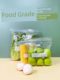 Sealed bag Food grade fresh-keeping bag Self-sealed bag Plastic sealing thickened household freezing multi-function refrigerator storage bag