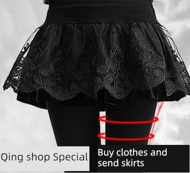 Autumn and winter thickening Big size Women's wear With skirt trousers Lace