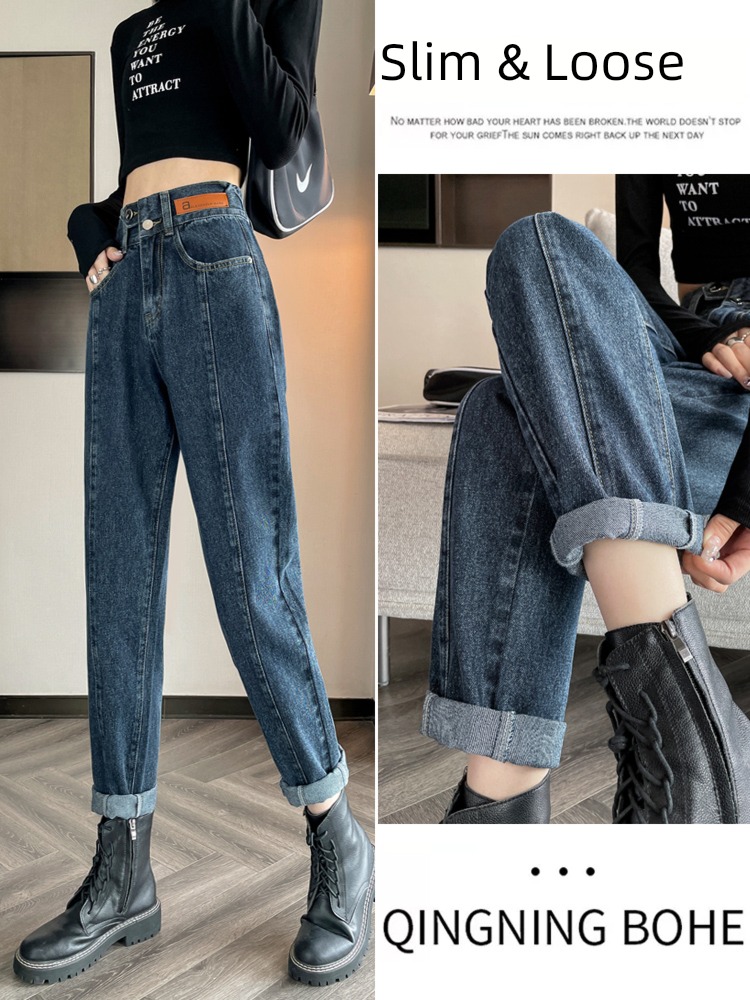 female Autumn and winter 2022 new pattern High waist radish Jeans