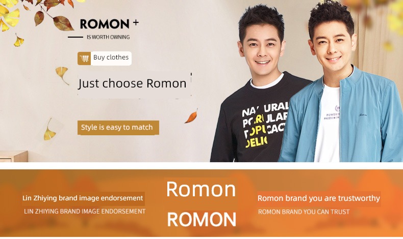 Romon autumn Hooded motion leisure time man loose coat