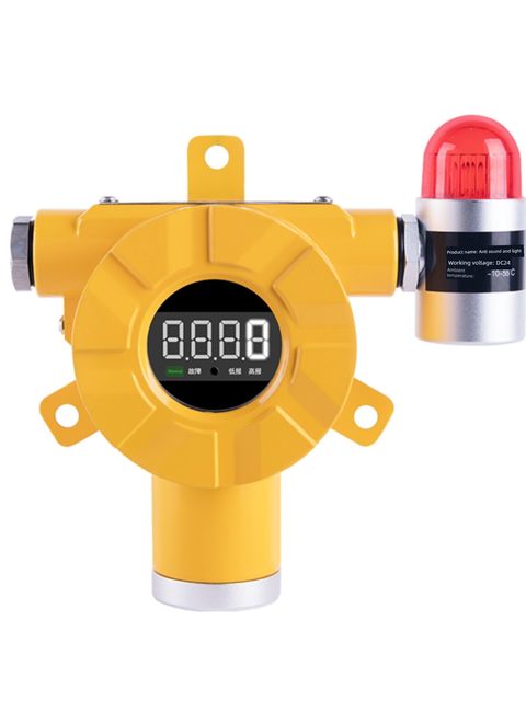 Industrial explosion-proof combustible gas detection alarm Ammonia oxygen toxic hydrogen sulfide leakage commercial concentration detector