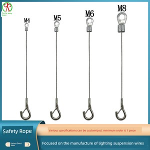Safety Rope, Protective Rope, Anti-Fall Rope, Lighting Connection Rope, Steel Wire Rope, Hanging Rope, Hanging Line, Lig