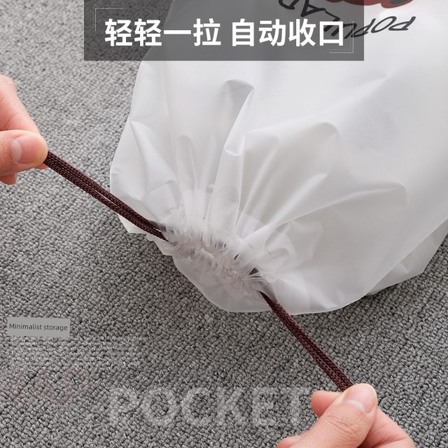 鞋子收纳袋防尘神器防潮束口袋学生宿舍整理鞋袋出门旅行自封袋子