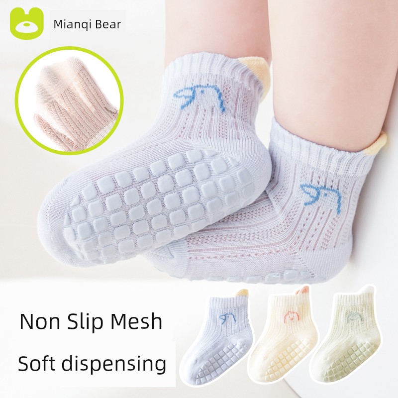 Baby Floor Socks, Summer Thin Non-Slip Anti-Cold Infant Toddler Socks, Indoor Summer Cotton Children's Mesh Socks, Thin — 4