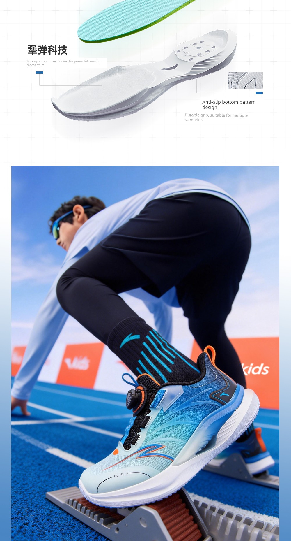Anta Kidsren's Boys' Running Shoes 2026 New Spring and Summer Mesh Breathable Kidsren's Knob Shoes Kidsren's Sports Shoes — 18