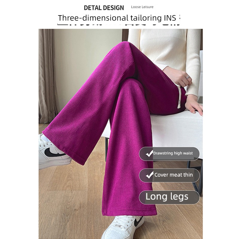 autumn chenille  Show thin Sagging sensation No plush Wide leg pants