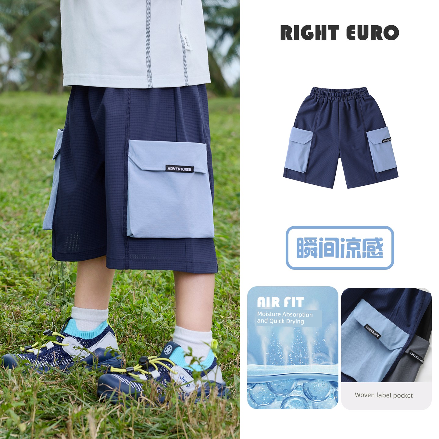 Boys' Shorts 2026 New Summer Style Baby Children's Clothing Pants Thin Summer Children's Outerwear Five-Point Shorts Trendy — 5