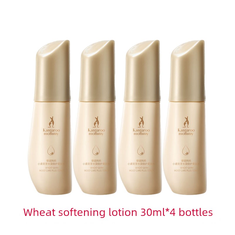 DDMOMMY Moisturizing and Hydrating Dedicated Authentic Pregnant Women — 2