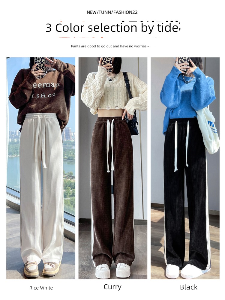 chenille  Autumn and winter thickening leisure time Velvet Wide leg pants
